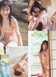 [Photobook] Mei Higashimura 東村芽依 1st Photobook – Mitsuketa 見つけた (2022-09-13)