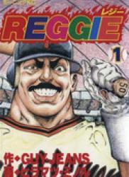 Reggie (レジー) v1-12