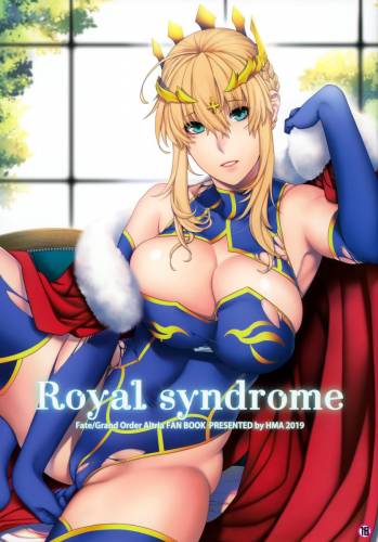 [HMA (日吉ハナ)] Royal syndrome (Fate/Grand Order)