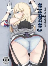 [コイン精米所] Conception (艦隊これくしょん -艦これ-)