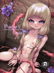 (C102) [切切枚 (ゑぬ)] Planter’s Child [DL版]