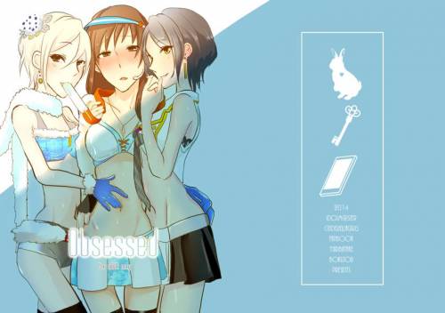 [百合畑牧場 (紺)] Obsessed (アイドルマスター シンデレラガールズ)