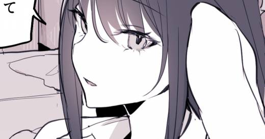 not alt