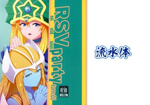 doujin-24110407109.jpg