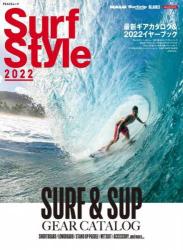 Surf Style 2022