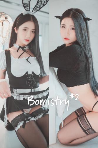 [DJAWA] Bomistry #2 – Bomi