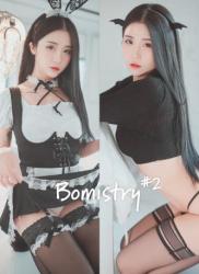 [DJAWA] Bomistry #2 – Bomi