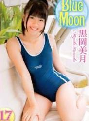 [DVDRIP] Mizuki Kurooka 黒岡美月 – Blue Moon [FEIR-0079]