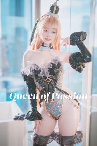 [DJAWA] Bambi (밤비) – Queen of Passion