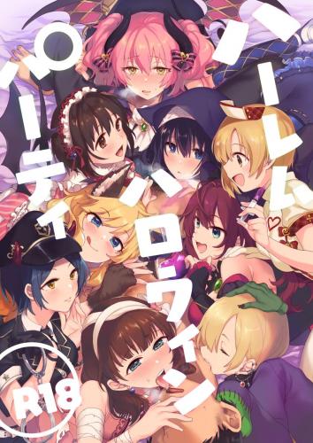 doujin-20231004130.jpg