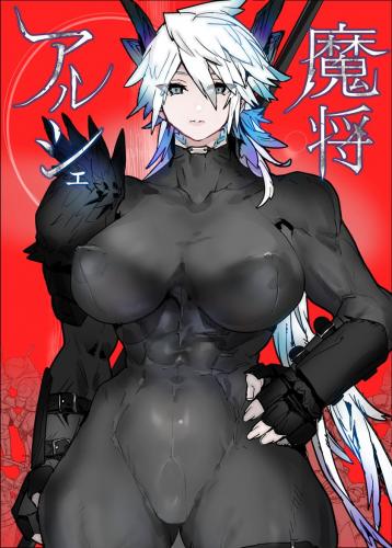 doujin-24102509144.jpg