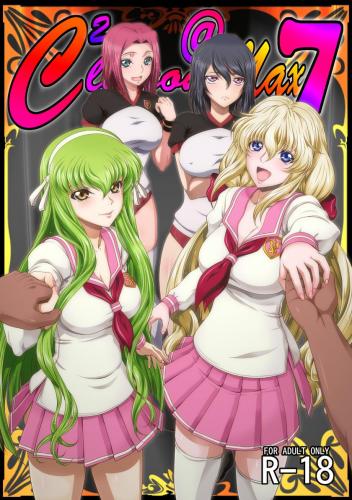 doujin-20230908105.jpg