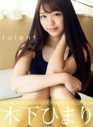 [Photobook] 木下ひまり写真集 talent