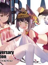 アズールレーン Third Anniversary Art Collection