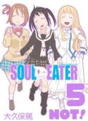 Soul Eater Not! (ソウルイーターノット！) v1-5