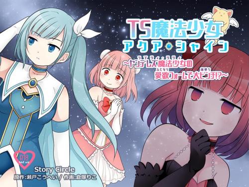doujin-20240724101.jpg