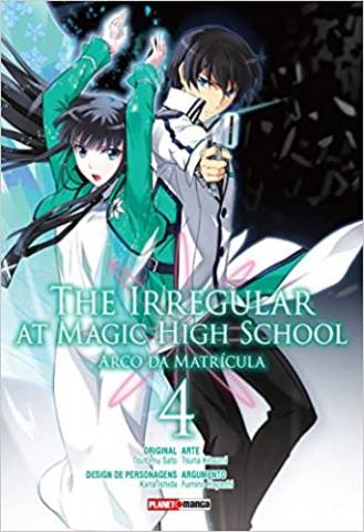 Mahouka Koukou no Rettousei (魔法科高校の劣等生) v1-4