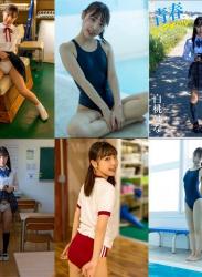 [Photobook] Hana Shirato 白桃はな – Gravure Photobook Youth #Aoharu 青春#アオハル (2021-11-26)