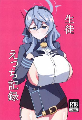 doujin-24092208105.jpg