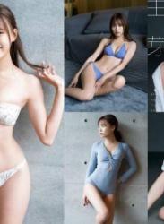 [YJ Digital Photobook] Yume Shinjo 新條由芽 – Elle est très belle (2020-11-12)