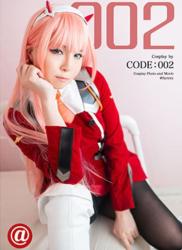 [Cosplay][@factory] 002 (DARLING in the FRANXX)