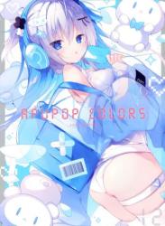 [apupop (muku)] APUPOP COLORS 10-12