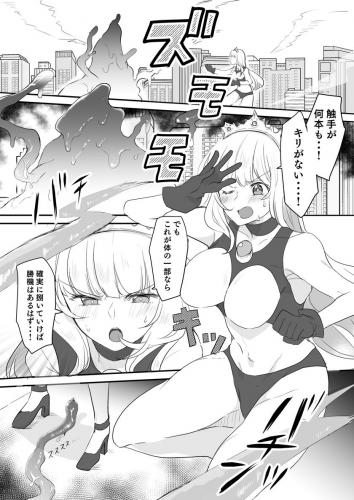 doujin-20231225105.jpg