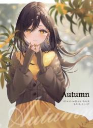 (コミティア142) [ミサンガ (ミュシャ)] Autumn (オリジナル)