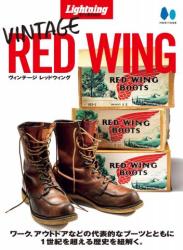 Lightning Archives「VINTAGE RED WING」