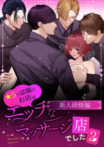 doujin-24122310116.jpg