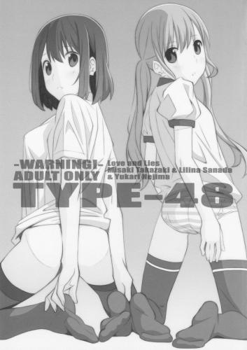doujin-20240719109.jpg