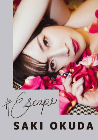 [Photobook] 2022.08.16 #Escape 奥田咲 (NO watermark)