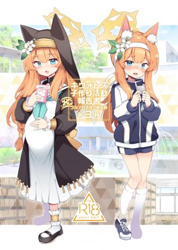 doujin-24091208116.jpg