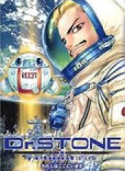 Dr. Stone Reboot:Byakuya (ドクターストーン リブート 百夜) v1