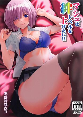 doujin-24091107102.jpg