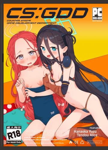 doujin-20240812111.jpg