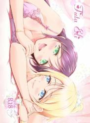 (僕らのラブライブ! 16) [Hなほん。やさん。 (あっきー)] Futa Eli (ラブライブ!)