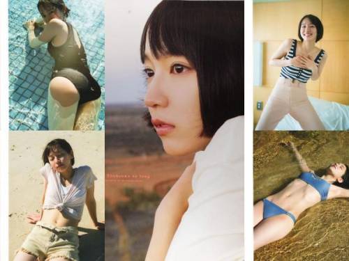 [Photobook] Riho Yoshioka 吉岡里帆 – so long (2018-07-20)