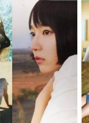 [Photobook] Riho Yoshioka 吉岡里帆 – so long (2018-07-20)