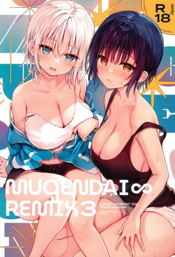 doujin-20231007111.jpg