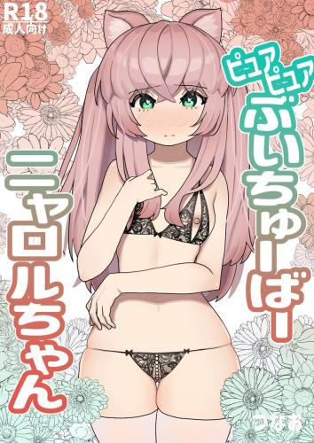 doujin-24121608128.jpg