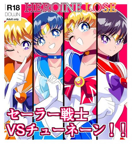 doujin-20231129119.jpg