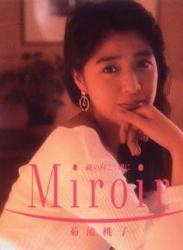 [Album] 菊池桃子 – Miroir 鏡の向こう側 / Momoko Kikuchi – Miroir ~Kagami no Mukougawa~ (1991.03.03/Flac/RAR)