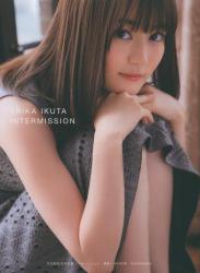 Ikuta Erika 2nd Photobook – Intermission (Nogizaka46) [Bonus – Postcard] 生田絵梨花写真集 インターミッション