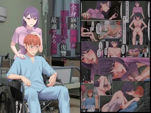 doujin-24091515159.jpg