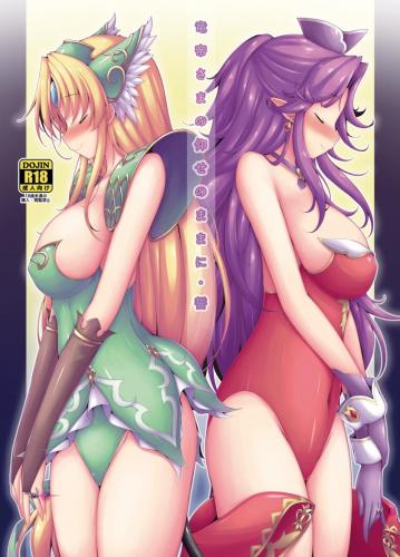 doujin-20240816192.jpg