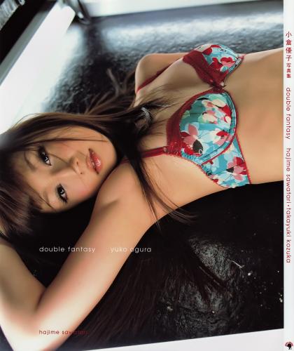 [Photobook] Yuko Ogura 小倉優子 – Double Fantasy