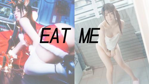[COSPLAY] 落落Raku – Eat Me 2022.12
