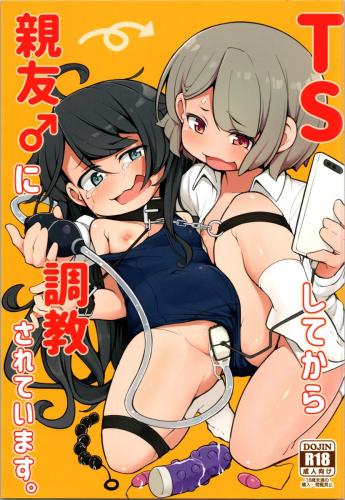 doujin-24082607117.jpg