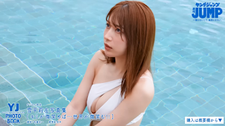 not alt